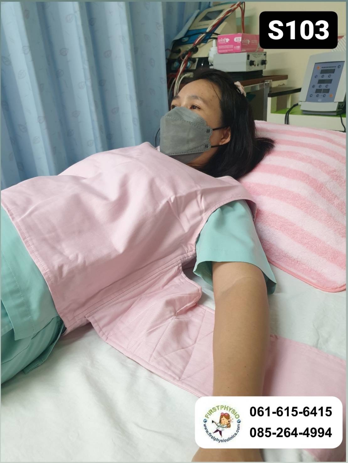 ชุดรัดตัวผู้ป่วย ชุดรัดตรึงผู้ป่วย สีชมพู S103