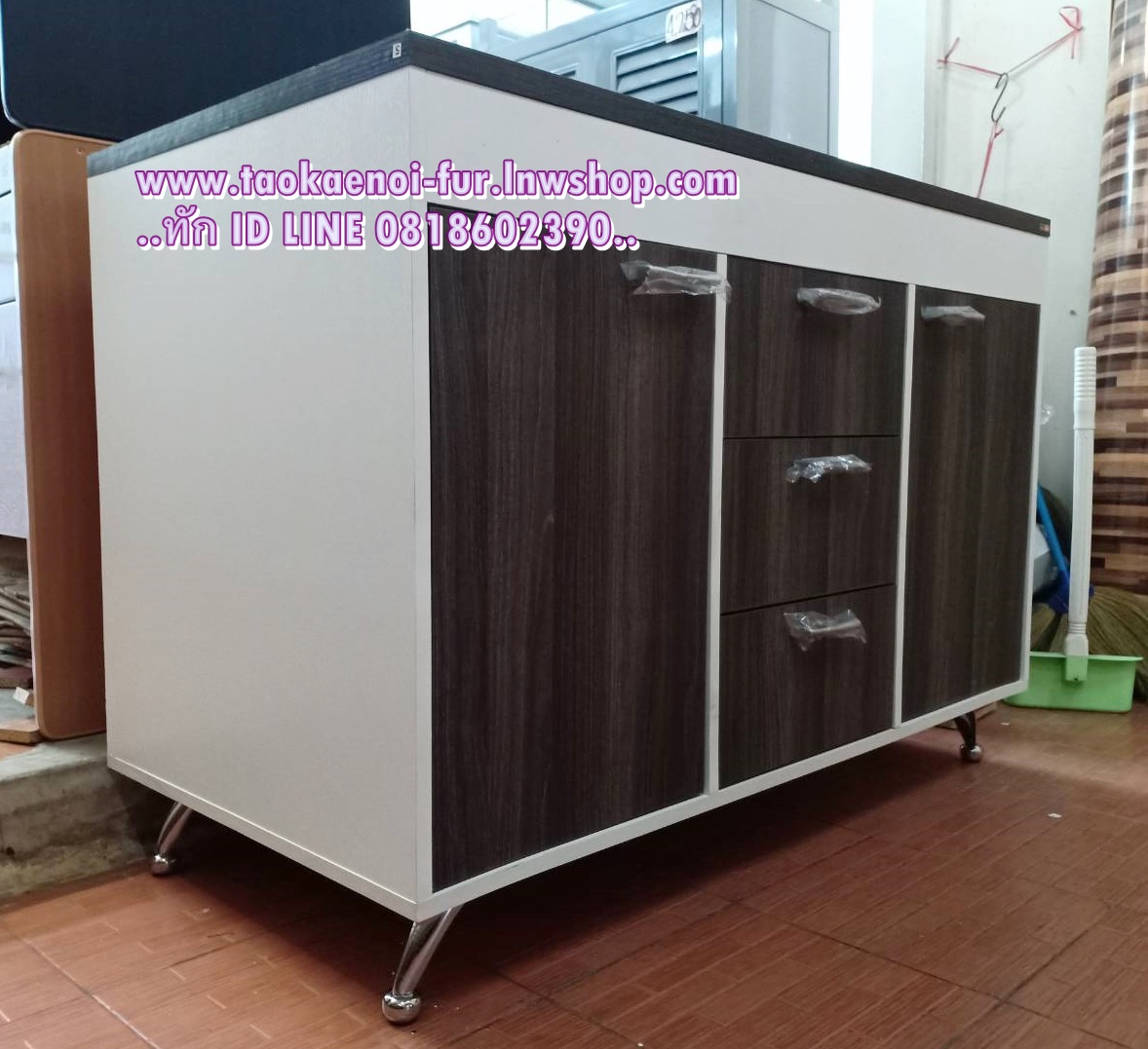 K-120 ตู้เคาน์เตอร์ 120 ซม.