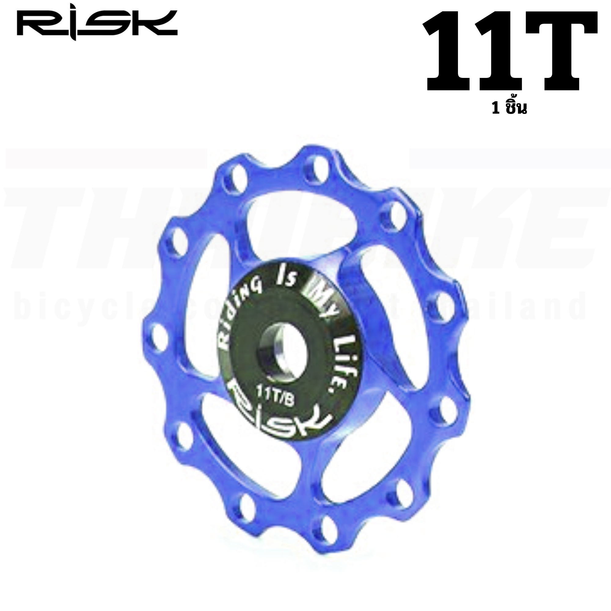 ลูกรอกตีนผีติดจักรยาน RISK ลูกกลิ้งตีนผีแบริ่ง11T ลื่น เบา ทน