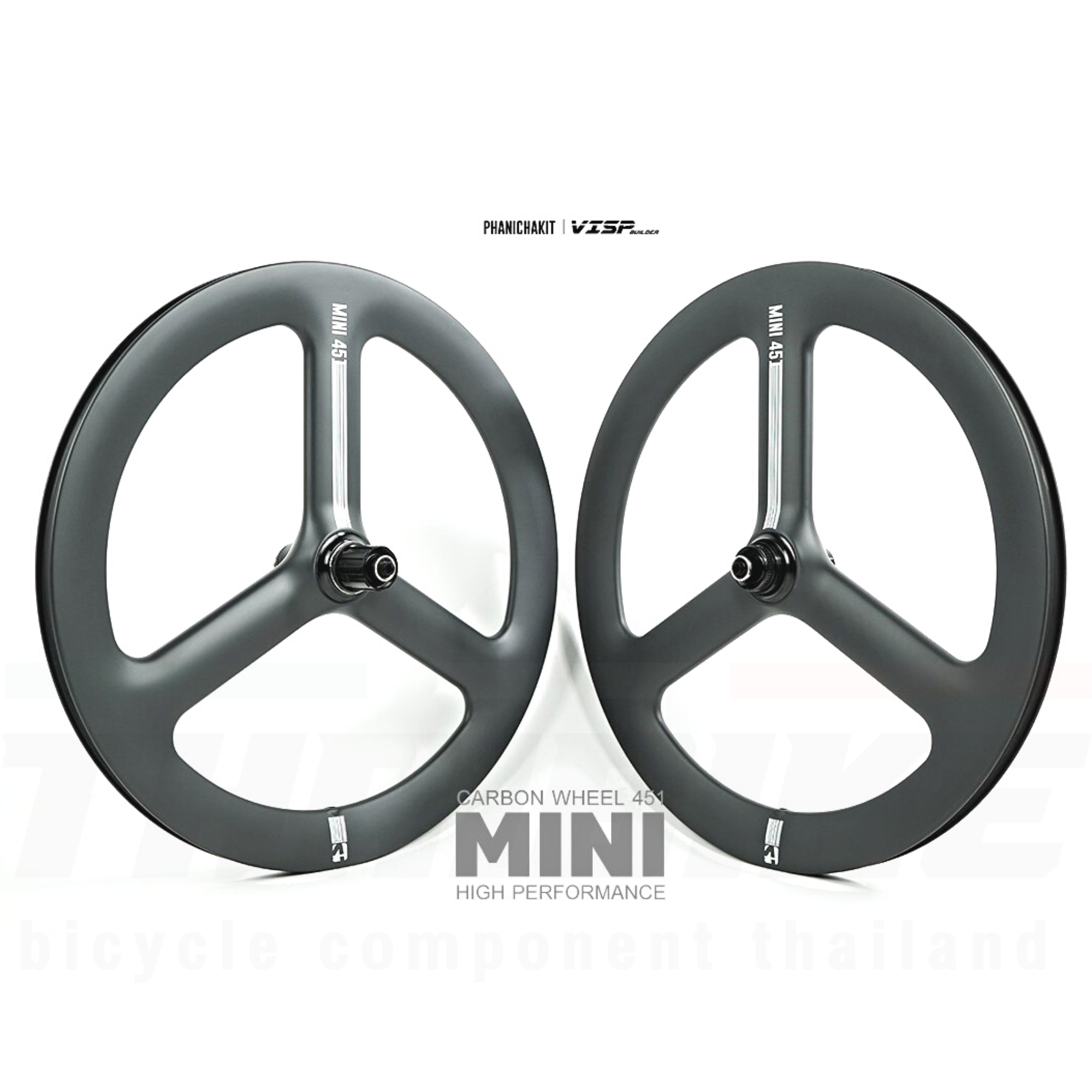 ล้อจักรยานคาร์บอน 20นิ้ว VISP CARBON WHEEL 451