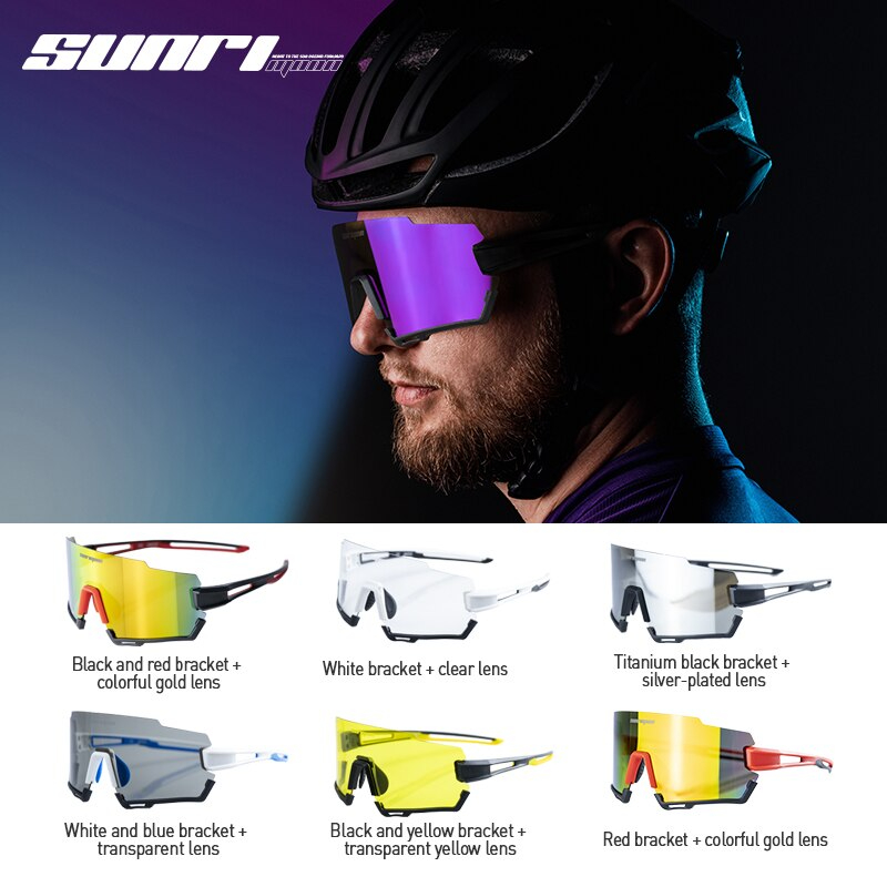 แว่นตาปั่นจักรยาน SUNRIMOON รุ่น JN002