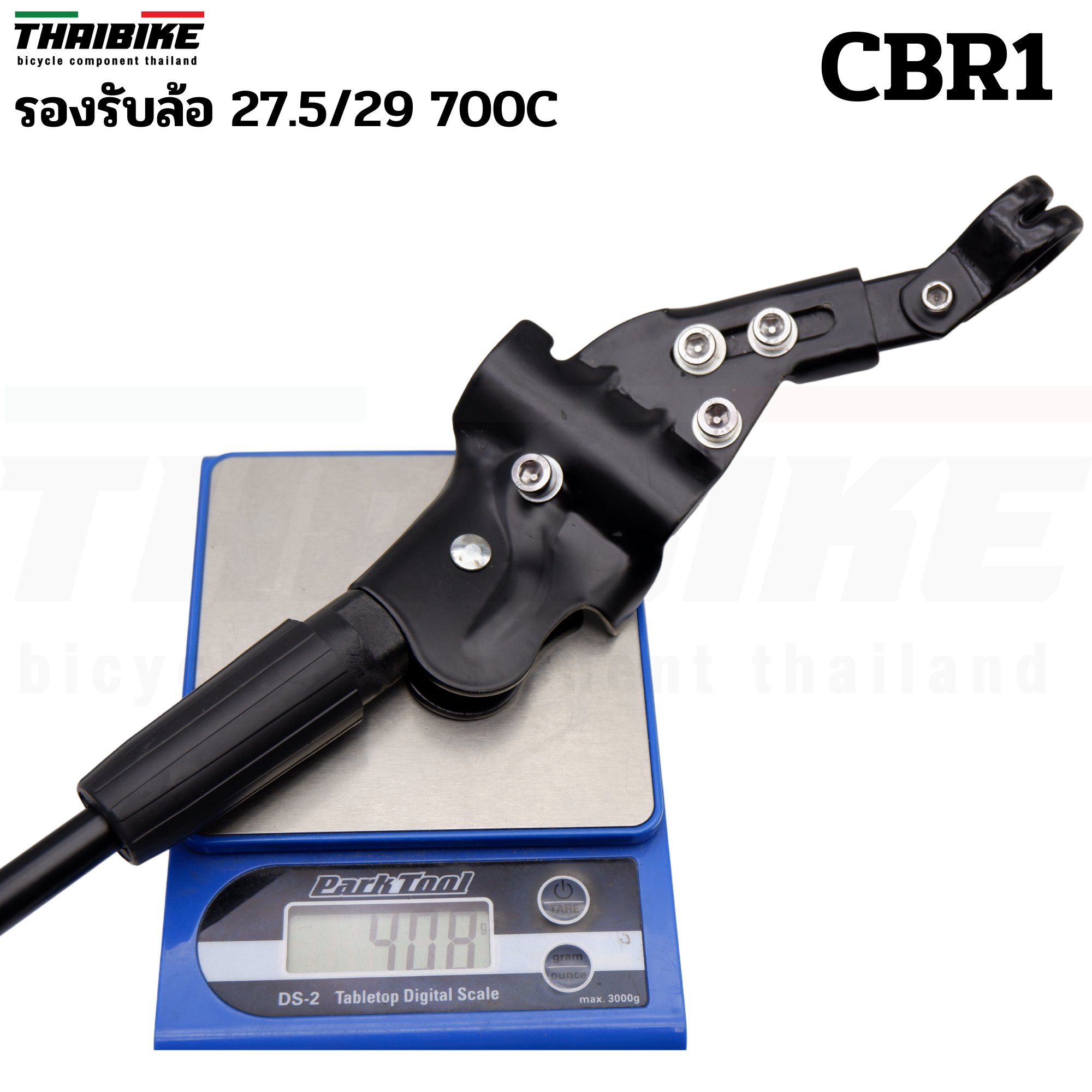 ขาตั้งจักรยานแบบอลูมิเนียม THAIBIKE CBR1 จับสองจุด รองรับล้อ 27.5/29 700C