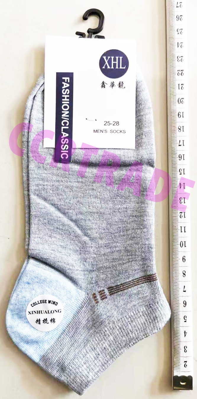 ถุงเท้าผู้ชาย Old School (ข้อตาตุ่ม) Free size (งานห้าง)