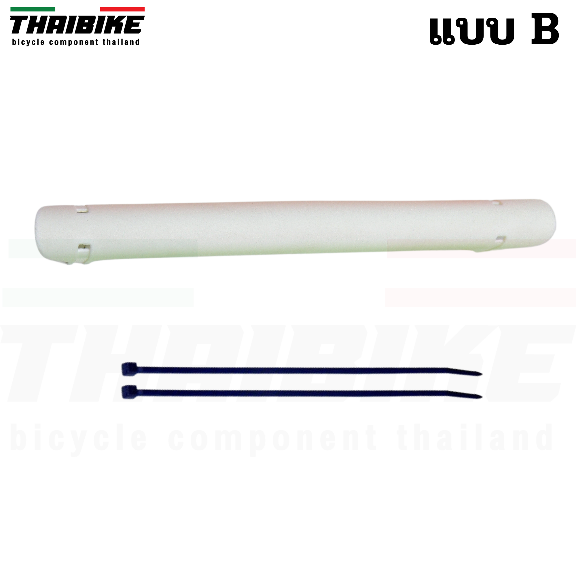 ตัวกันโซ่จักรยานตกโดนเฟรม IDEATEB แถมฟรีสายรัดสองเส้น