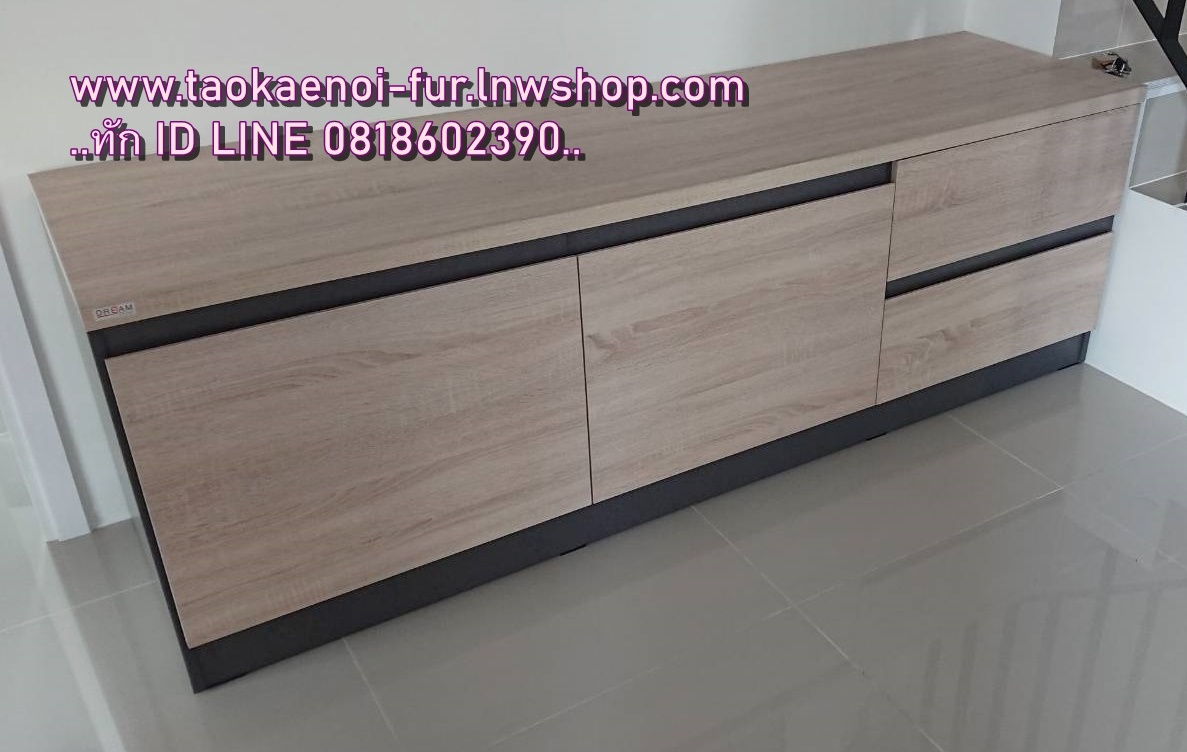 SB1802 ตู้วางทีวี 180 ซม.