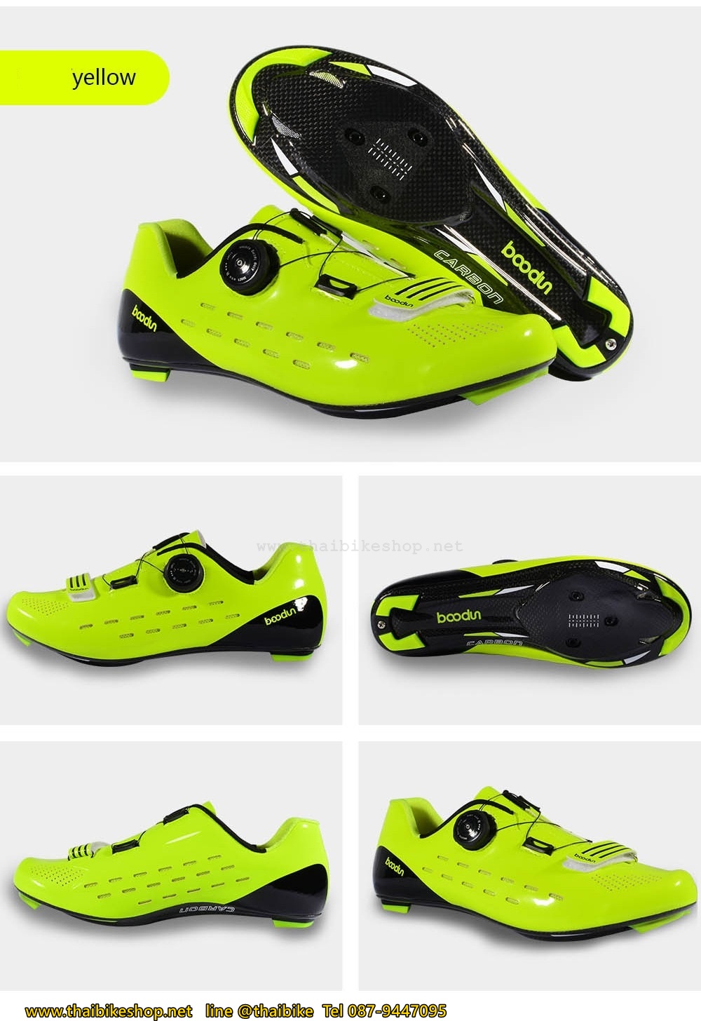 รองเท้า BOODUN E3 พื้นคาร์บอน รองเท้าปั่นจักรยาน รองเท้าเสือหมอบ