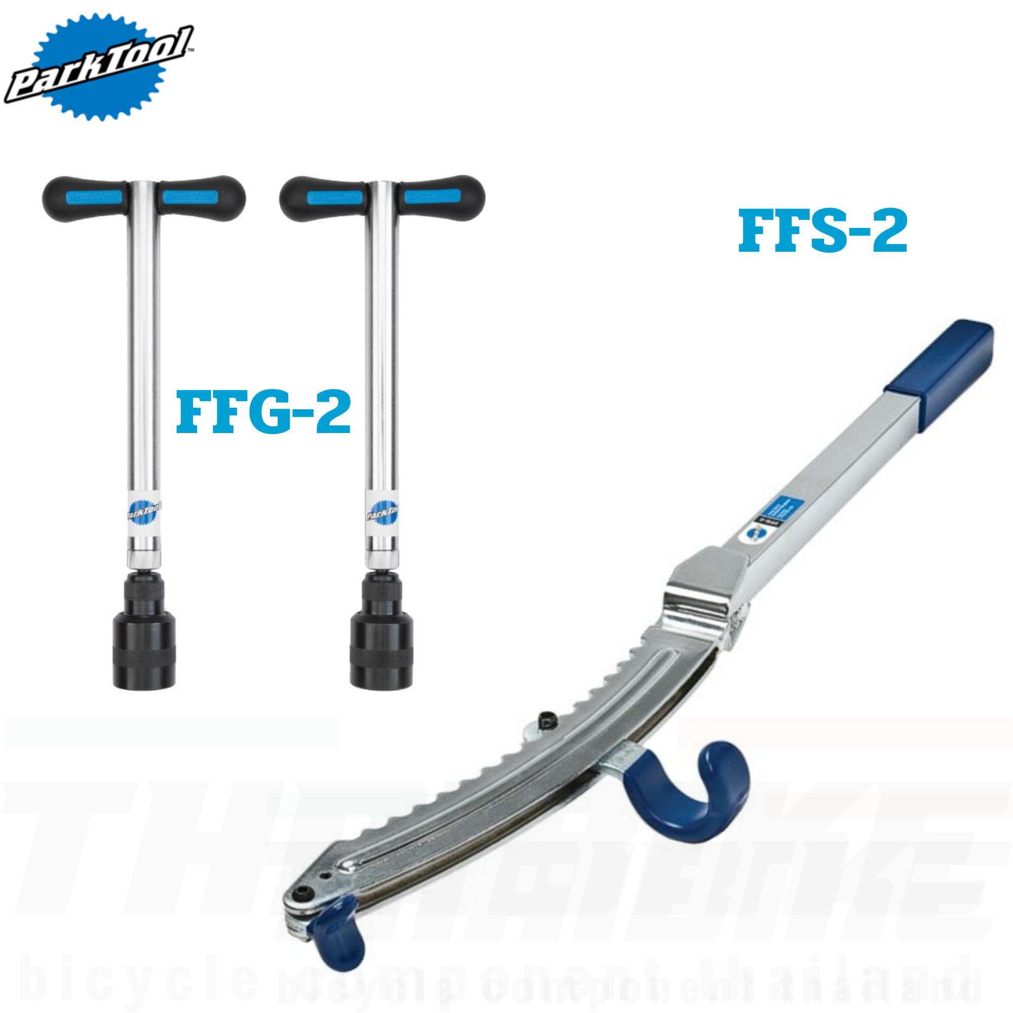 ดัดเฟรม+ตะเกียบ Park Tool FFS-2 FFG-2 FAG-2 เครื่องมือดัดเฟรมจักรยาน ง้างตะเกียบ เฟรม อุปกรณ์ดัดตะเกียบ