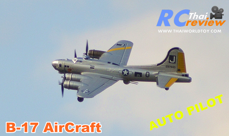 B-17 Flying Fortress Rc Plane 6G 4Ch
