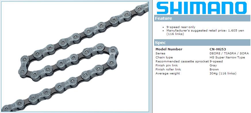 Shimano : CN-HG53 โซ่ DEORE / TIAGRA Super Narrow 9 Speed