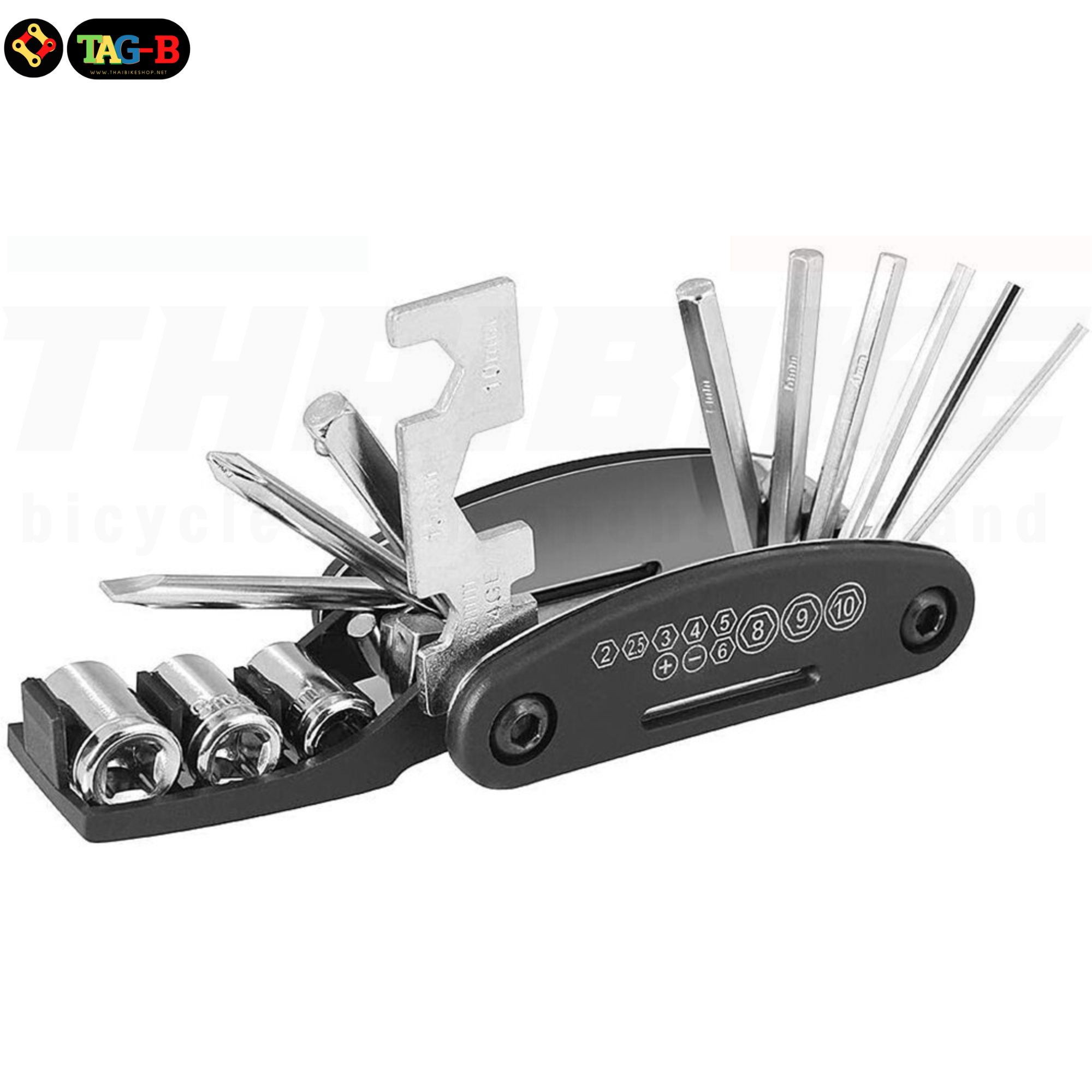 งานดี เครื่องมือเอนกประสงค์ สำหรับซ่อมจักรยาน THAIBIKE เครื่องมือพกพา