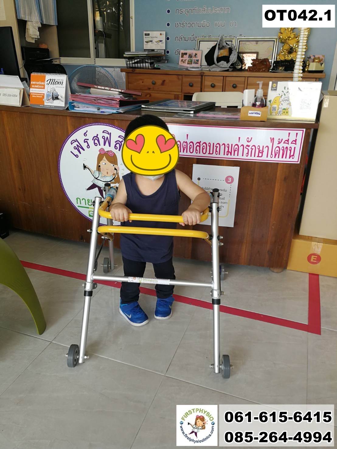 Posterior Walker/เครื่องช่วยฝึกเดิน แบบมีล้อ ชนิดพับได้ ที่ช่วยเดินแบบมีล้อขนาดเล็ก OT042.1ขนาดเล็ก เหมาะสำหรับเด็กที่มีความสูง 90-100 เซนติเมตร