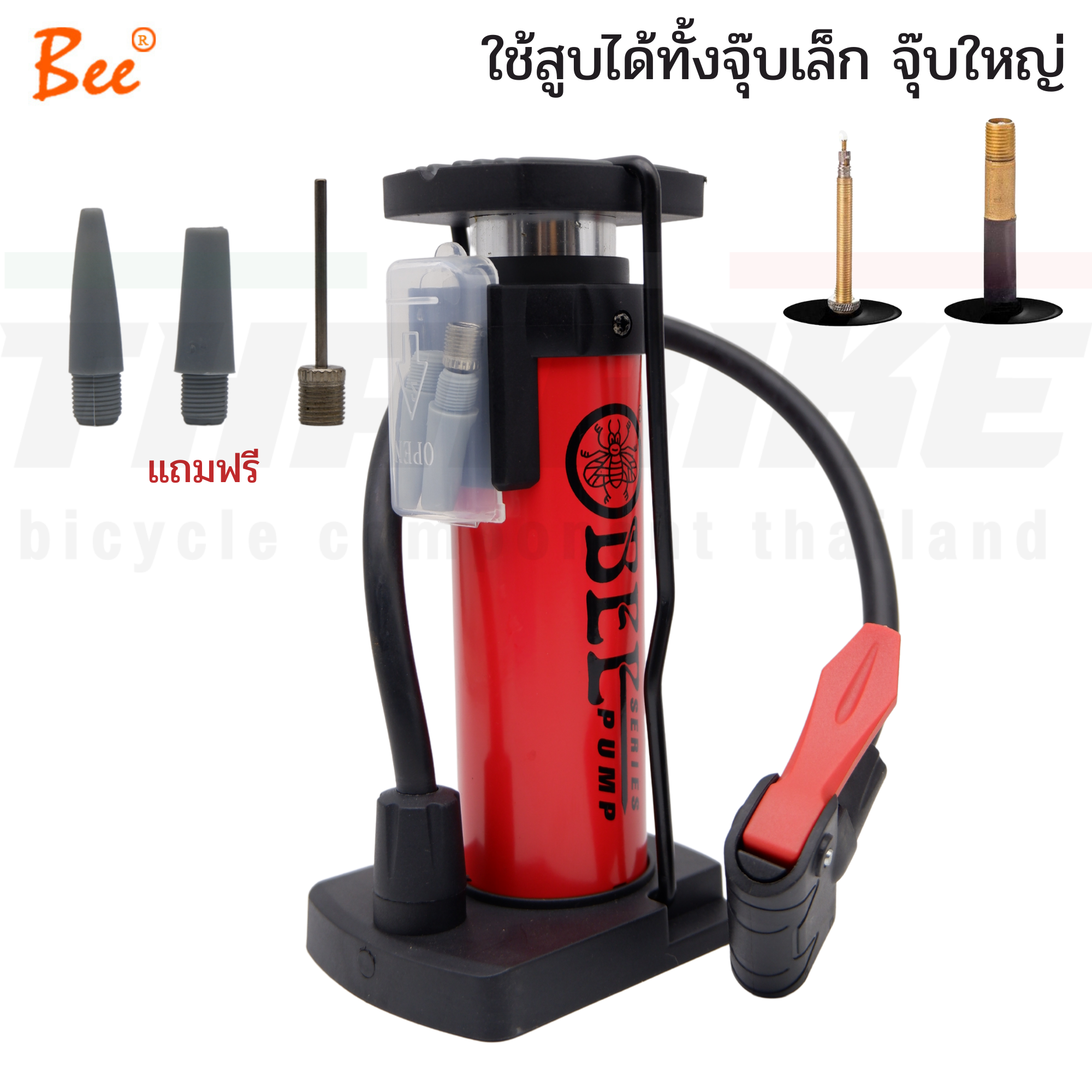 ที่สูบลมจักรยานตั้งพื้น แบบใช้เท้าเหยียบ ยี่ห้อ BEE M43-02