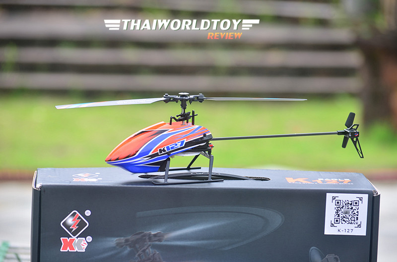 XK-K127 RC 6G4CH ฮอบังคับระบบล็อคความสูง