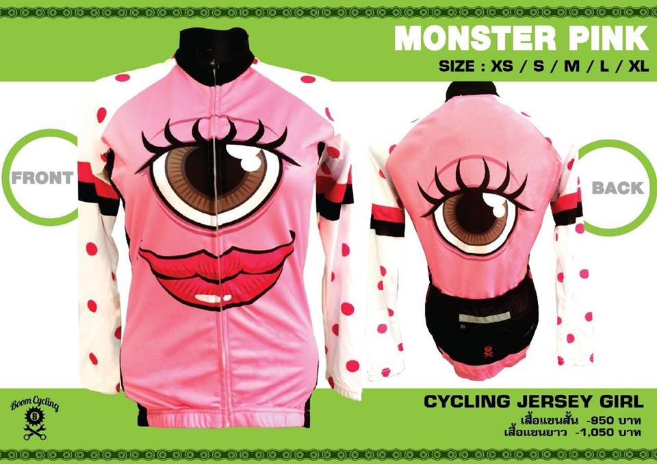 BOOM CYCLING:BCRMNSP เสื้อจักรยานเจอซี่ MONSTER PINK