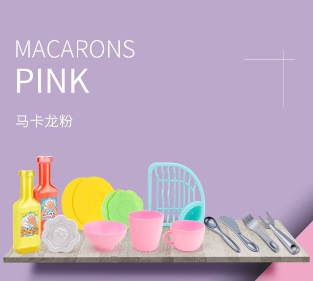 ที่ล้างจาน ใส่น้ำได้จริง บทบาทสมมติ ของเล่นซิงค์ล้างจาน