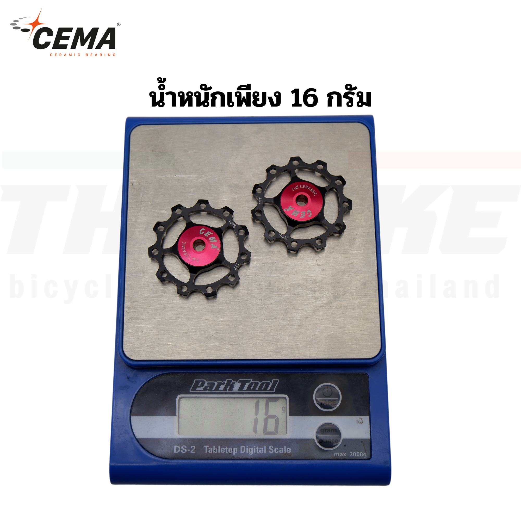 ลูกรอกใส่ตีนผีจักรยาน CEMA ฟูลเซรามิค บอดี้อลูมิเนียม SRC-JW-B001-CF