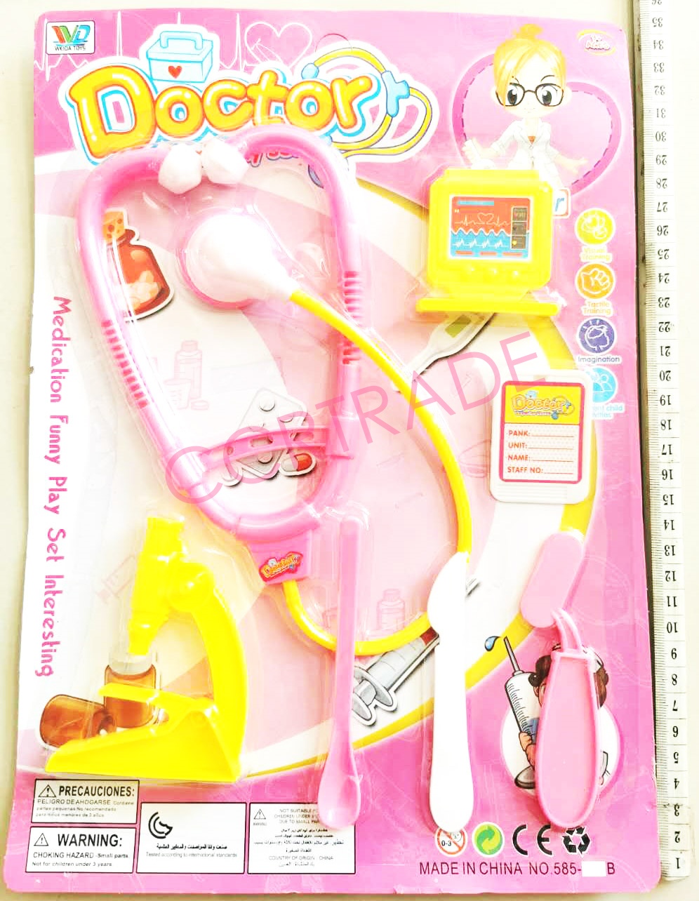 ชุดหมอฟัง+แว่นตาแผงชมพูจัมโบ้ 35 ซม.