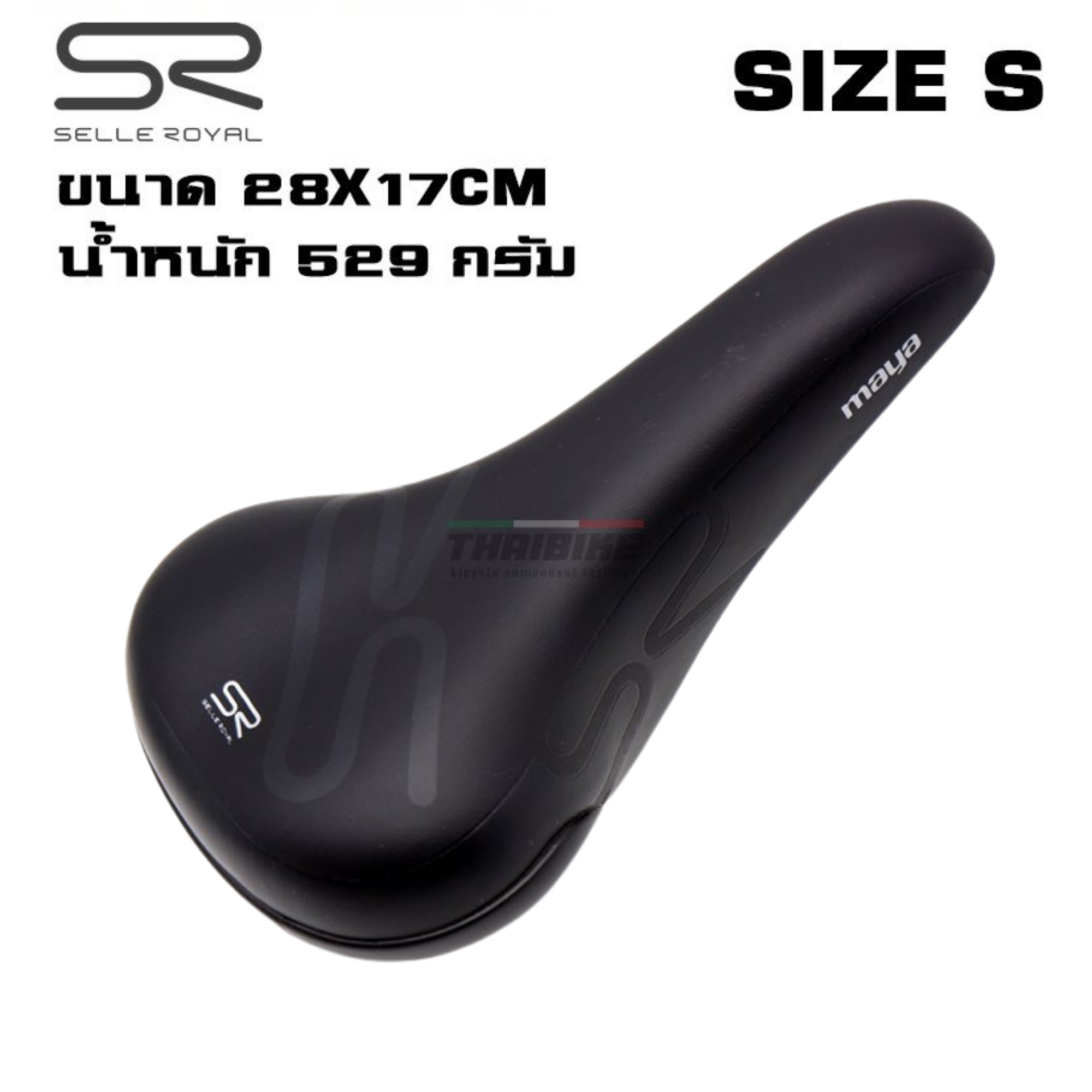 อานเจลจักรยาน SELLE ROYAL Maya หนานุ่ม SIZE S / M
