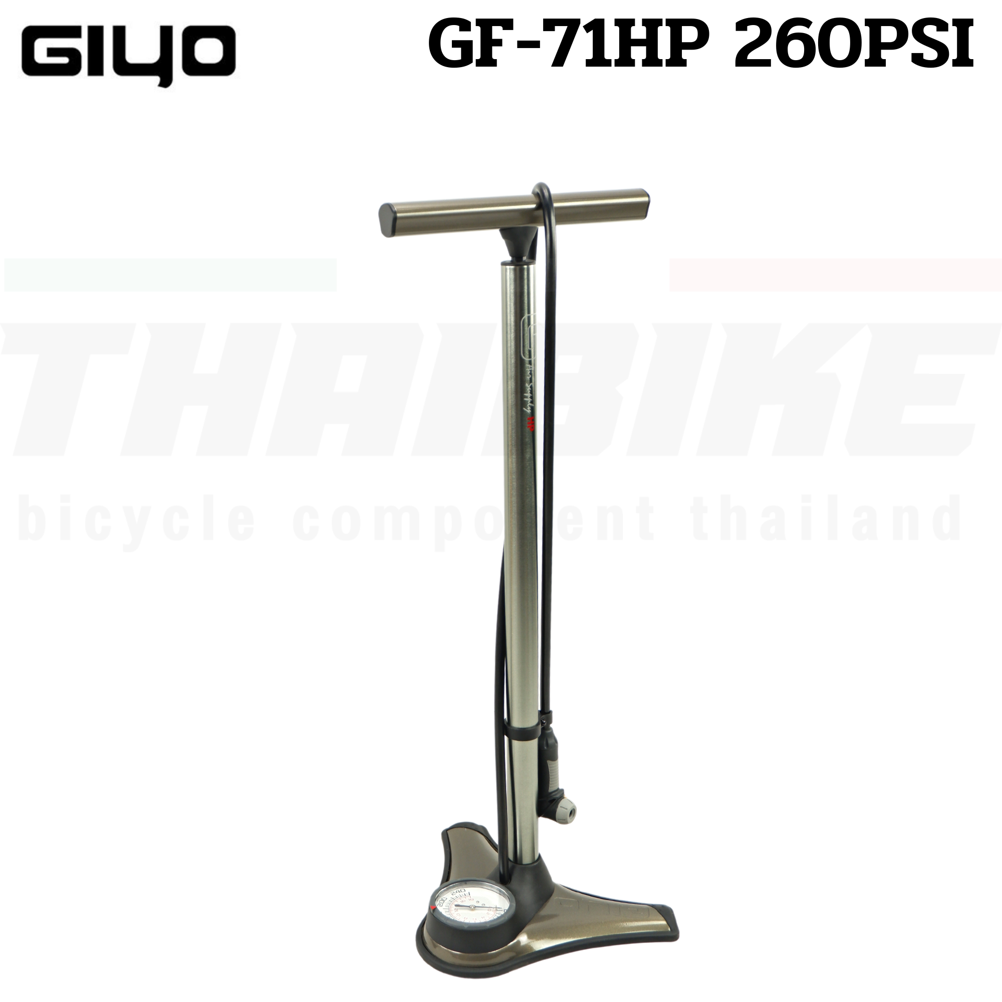 สูบจักรยานตั้งพื้น มอเตอร์ไซต์ GIYO GF-71HP แรงดัน 260PSI/GF-71 180PSI