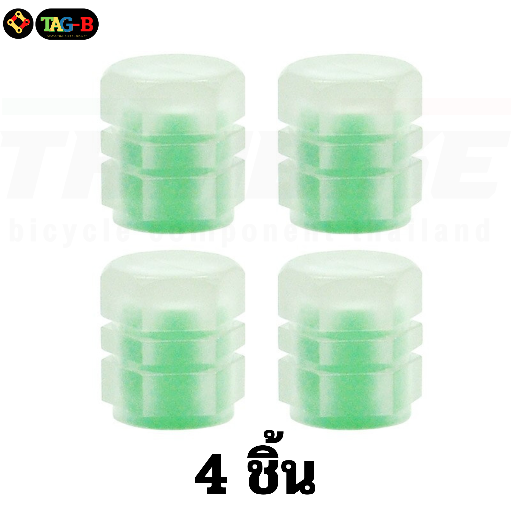 ฝาปิดจุ๊บลมจักรยาน มอเตอร์ไซต์ รถยนต์แบบจุ๊บใหญ่ AV สีเขียวสะท้อนแสง