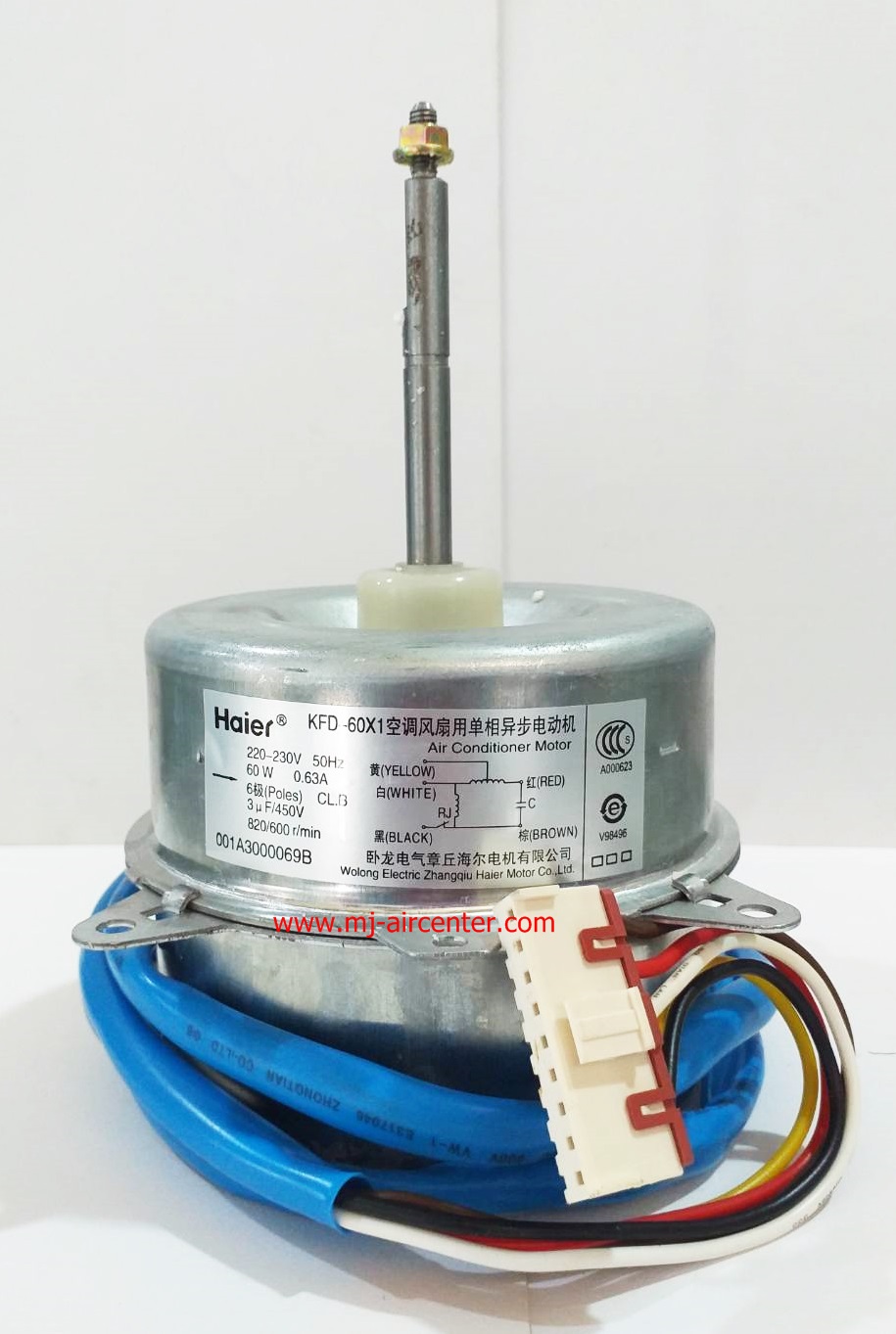 มอเตอร์คอยล์ร้อน ไฮเออร์ KFD-60X1