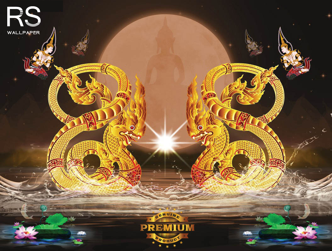 วอลเปเปอร์ ภาพพญานาค(สั่งผลิต)