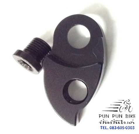 ACC036 : ROADLINK อแดปเตอร์ตีนผี