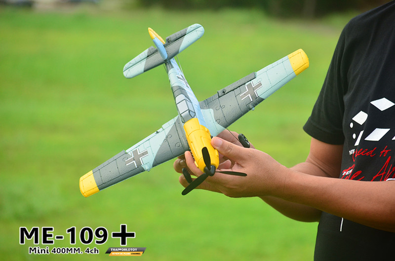 Mini ME-109 German 400mm. 4 ch