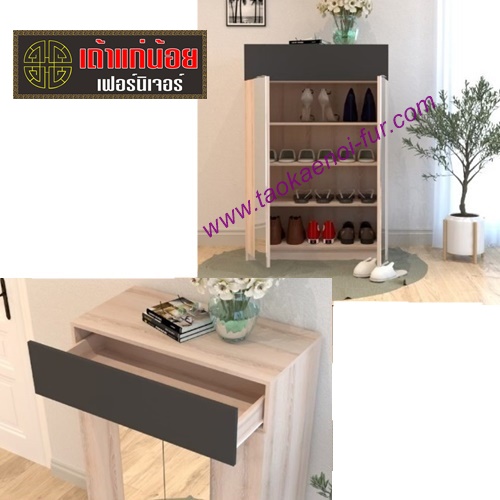 CB-800 ตู้รองเท้า 80 ซม.