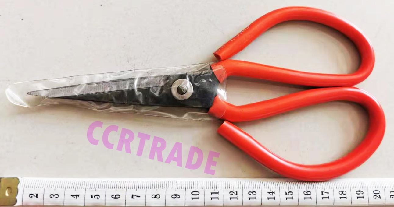 กรรไกรจีนใหญ่ 8 นิ้วกล่อง