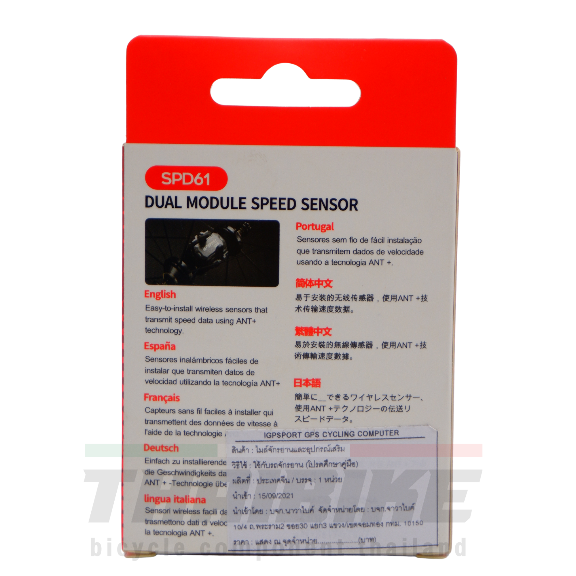 ตัววัดความเร็วจักรยานสำหรับไมล์ GPS ANT+ iGPSPORT SPD61 SPEED ใช้บนเทรนเนอร์