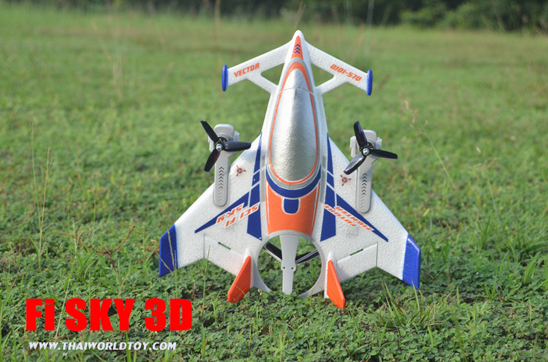 Hi-Sky 3D เครื่องบินบังคับแห่งอนาคต