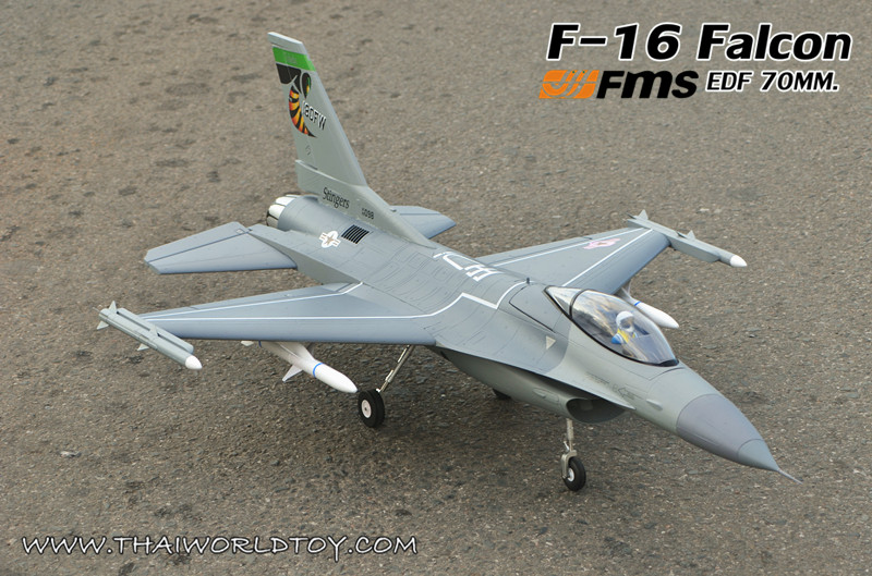 F-16 Fighting Falcon 70MM. FMS+พับล้อ