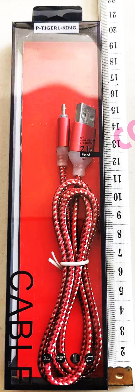 สายชาร์ทซัมซุง 1 ม. มีไฟกล่องใส 21 ซม.