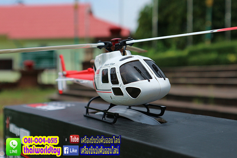 WL-V-931 AS350 เฮลิคอปเตอร์บังคับ