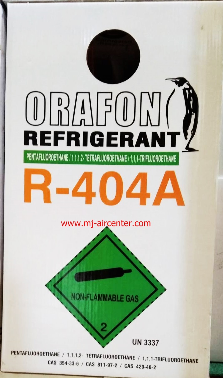 น้ำยา R404 (10.9 kg.) ORAFON
