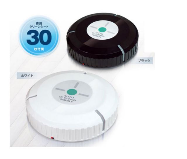 Clean robot เครื่องเช็ดพื้นอัจฉริยะ ชนกำแพงแล้วเด้งออกได้