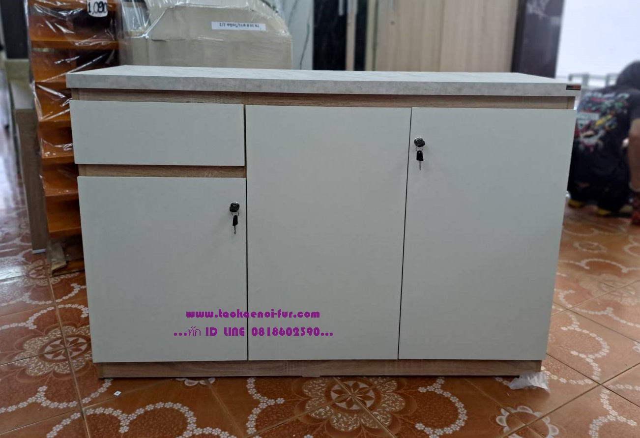 CS-121 ตู้อเนกประสงค์ 120 ซม.