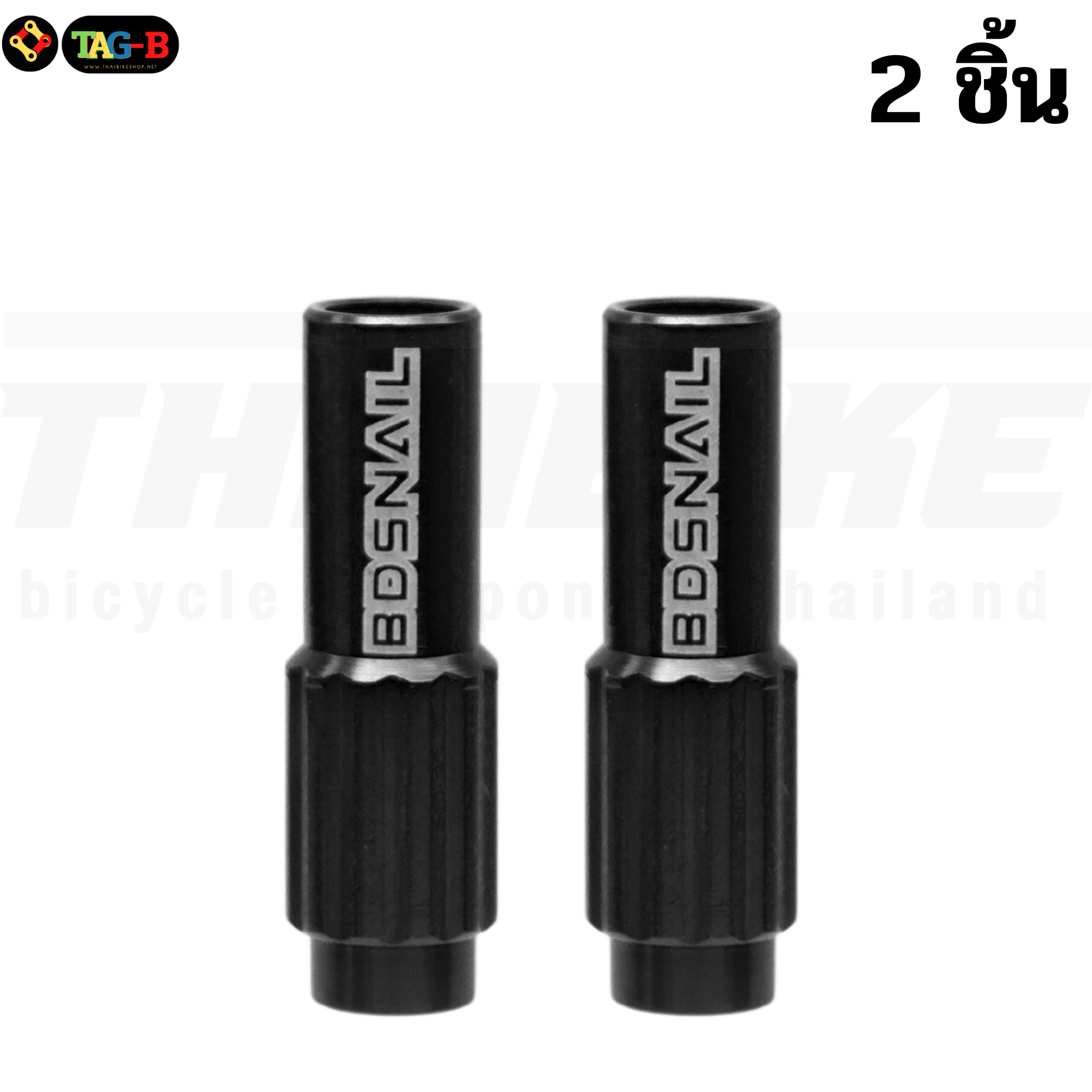 ตัวปรับสายเกียร์จักรยานแบบอลูมิเนียม SNAIL ตัวเร่งสายเกียร์