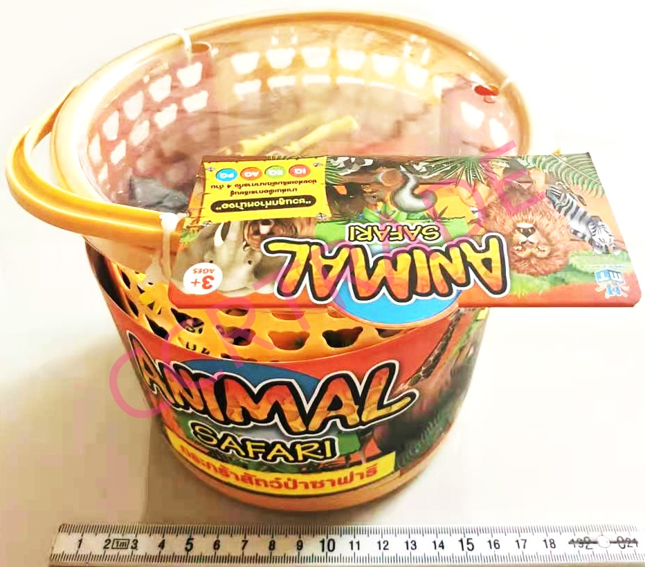 ชุดตะกร้าสัตว์ป่าซาฟารี 14 ชิ้น 14x18.5 ซม.(1x3)