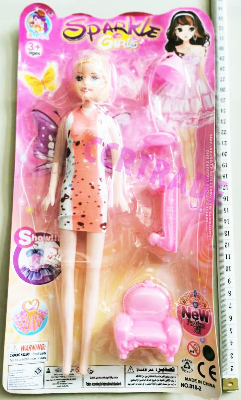 บาร์บี้แต่งตัว+เฟอร์นิเจอร์แผงจัมโบ้ 34 ซม.