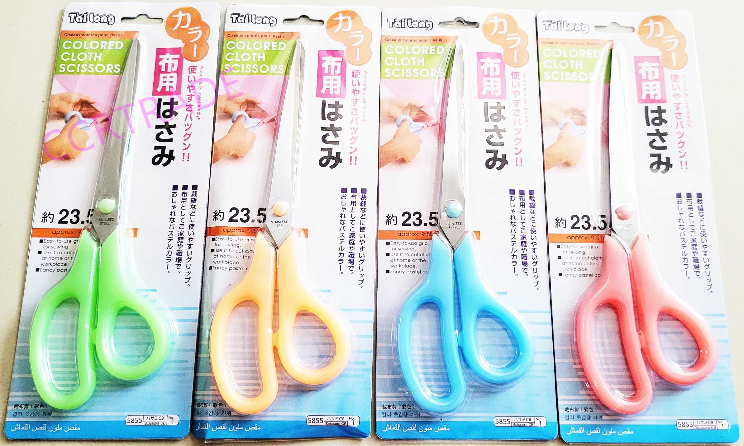 กรรไกรพาสเทลจัมโบ้ 9.5 นิ้วแผงจัมโบ้ 28 ซม.