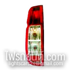 เสื้อไฟท้าย นิสสัน นาวารา NISSAN NAVARA’ 07 FRONTIER ‘06 / TAIL LAMP / UNIT สินค้าคุณภาพ