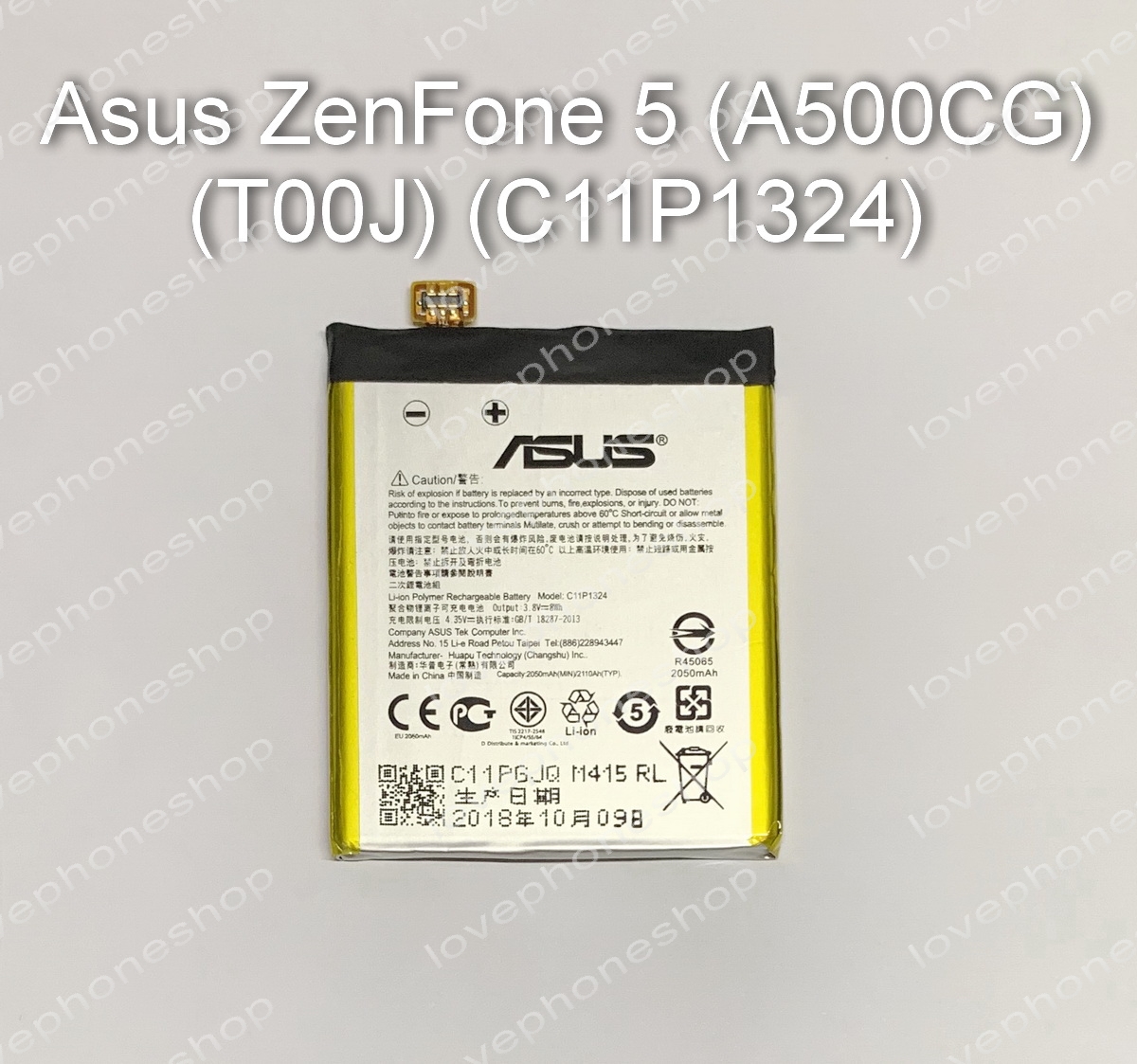 แบตเตอรี่แท้ Asus ZenFone 5 (A500CG) (T00J) รหัส C11P1324 ส่งฟรี..