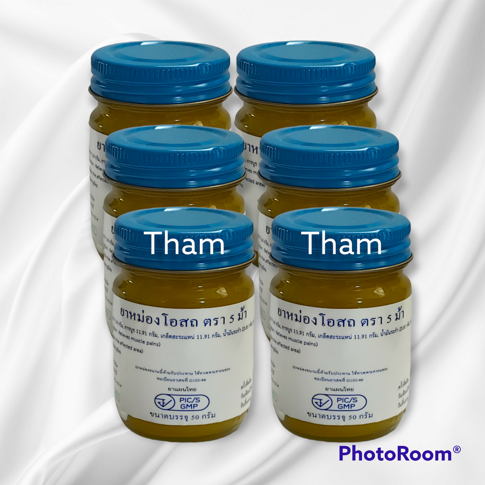 ยาหม่องโอสถตรา 5 ม้า (เหลือง) น้ำหนัก 50 กรัม/ขวด (Pack 6 ขวด)