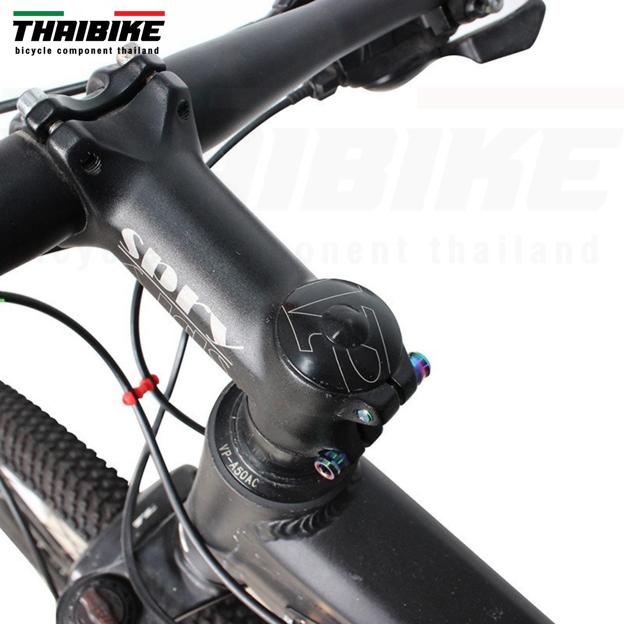 ยางปิดน็อตฝาปิดสเต็มจักรยาน THAIBIKE