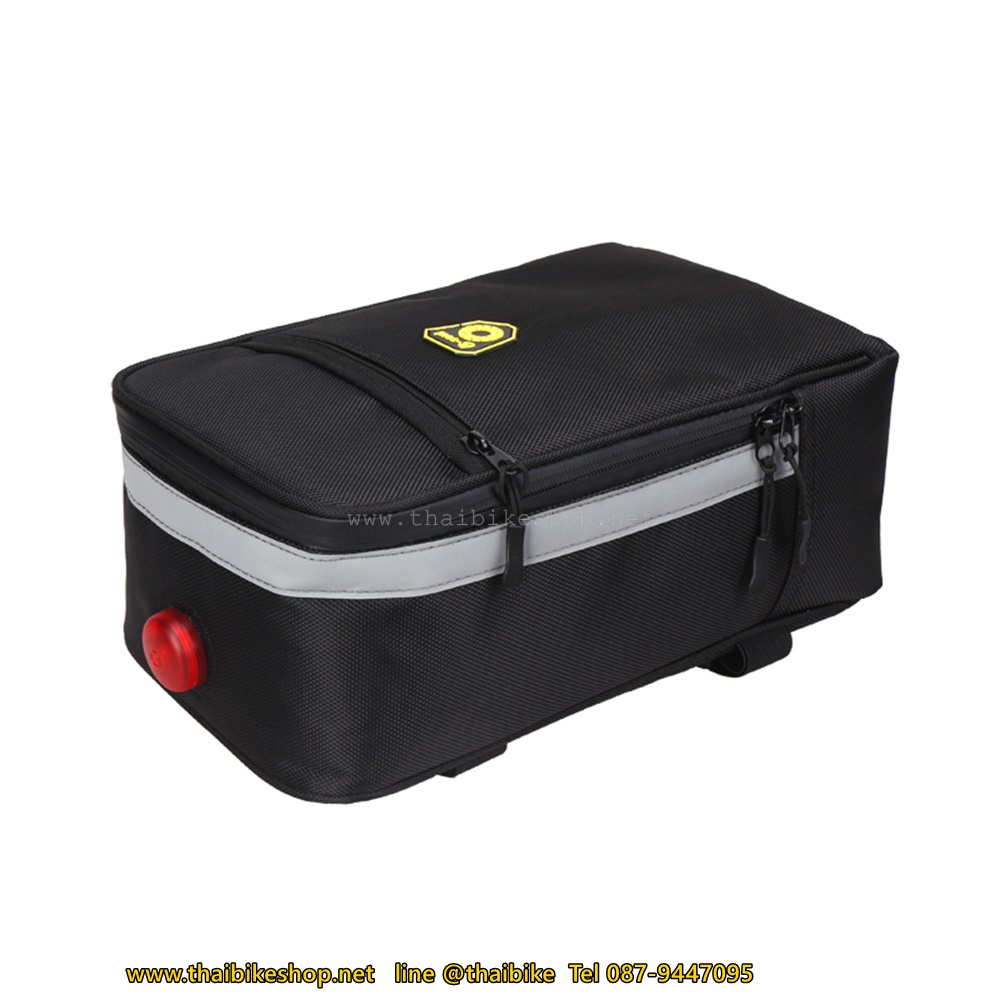 กระเป๋าวางตะแกรงหลังจักรยาน B-SOUL