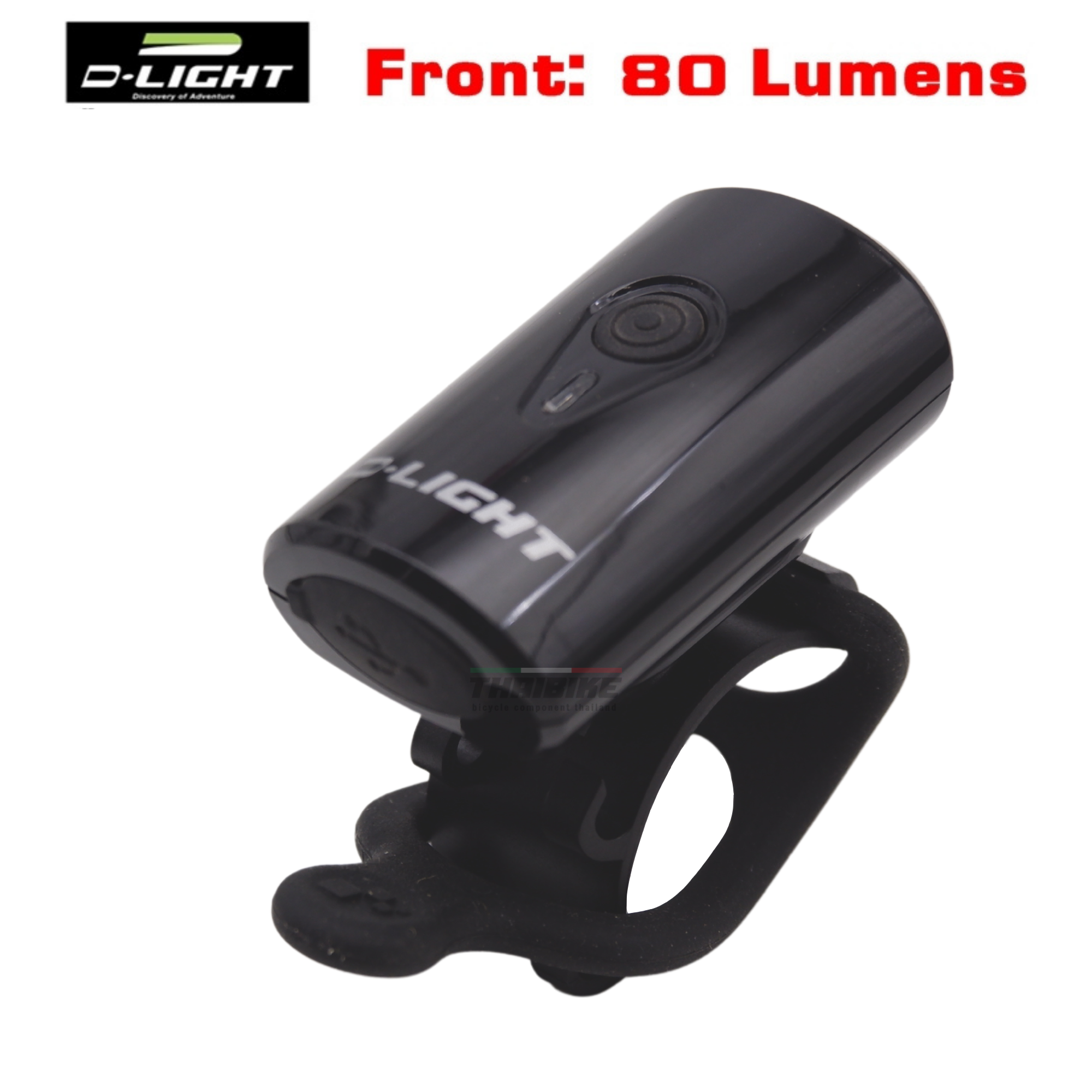 ไฟหน้าจักรยาน d-light CG-211W (งานไต้หวัน) USB