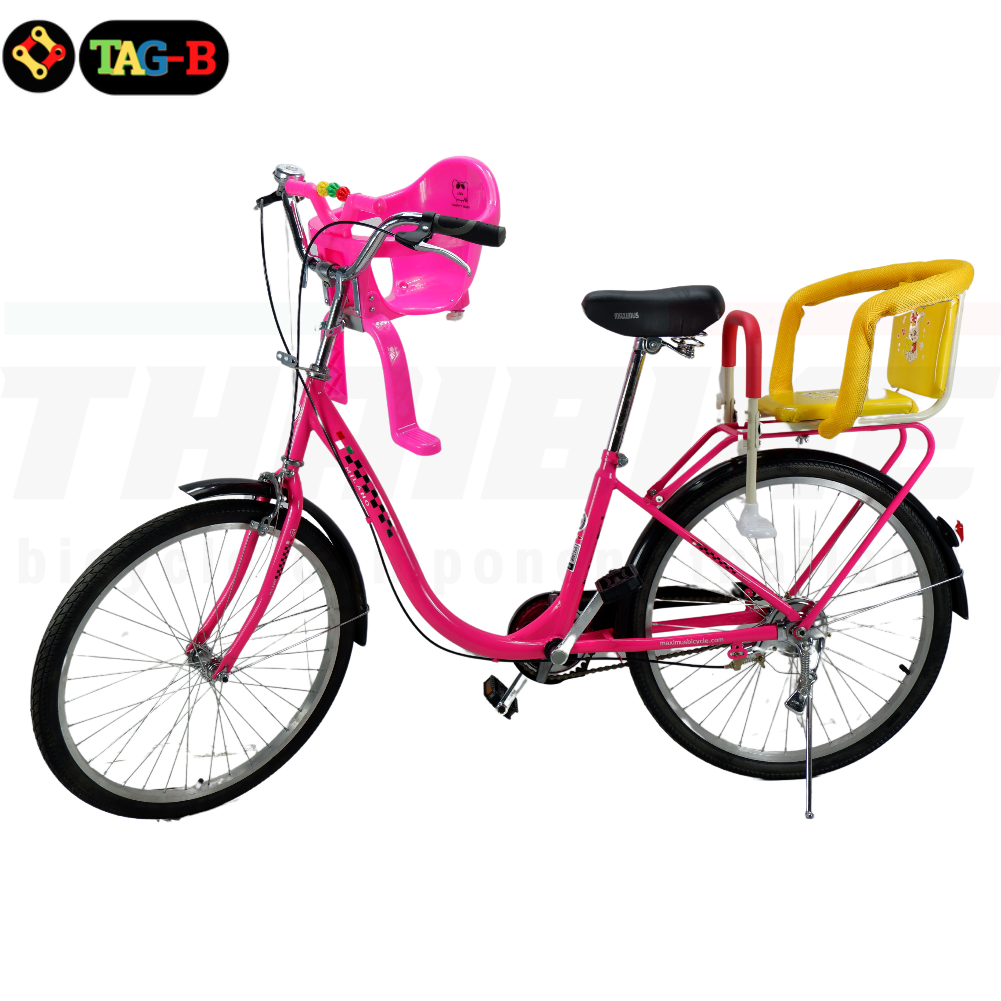 ที่นั่งเด็กติดจักรยานด้านหน้า ด้านหลัง เบาะเสริมเด็ก