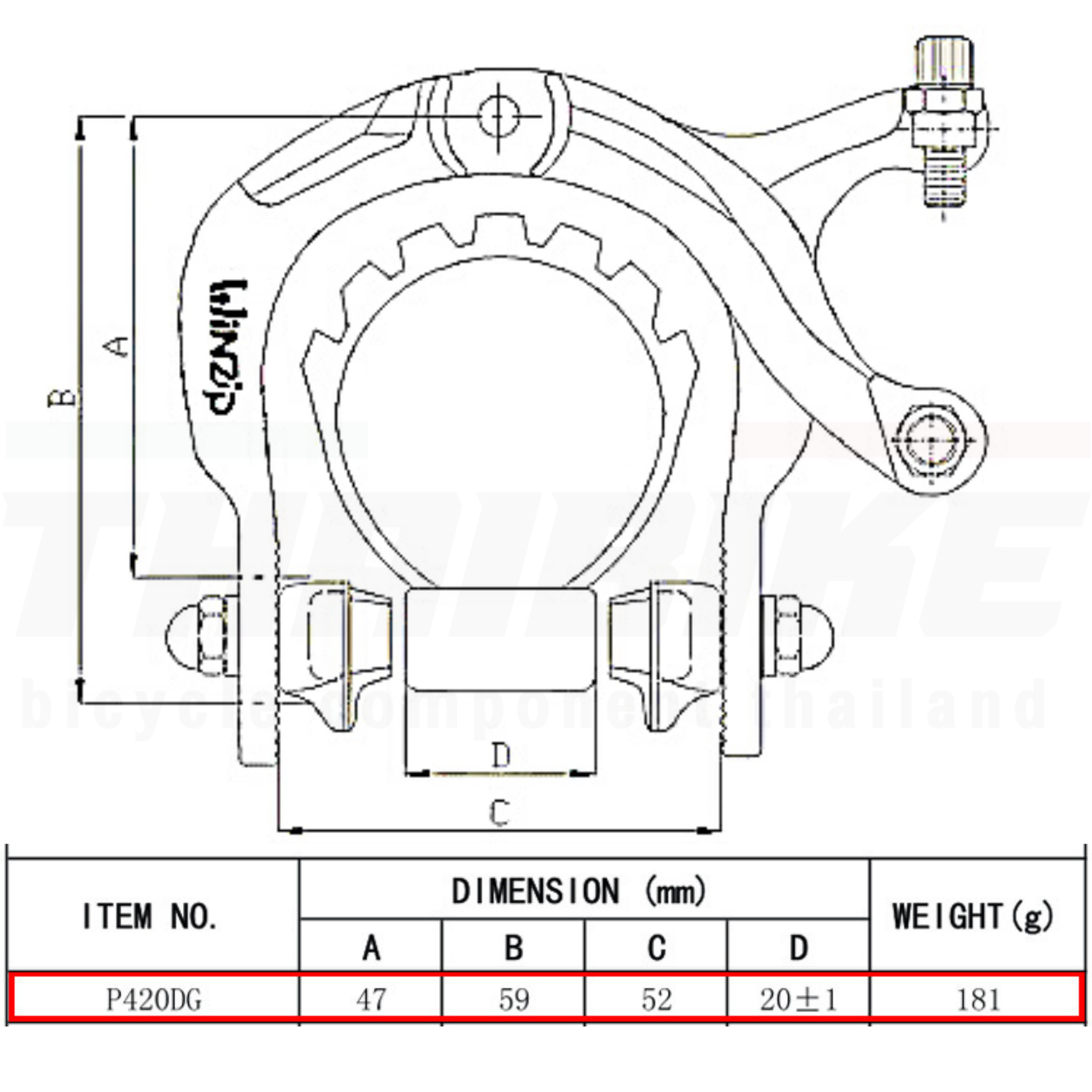 ชุดเบรคก้ามปูจักรยาน ยี่ห้อ Winzip P420DG